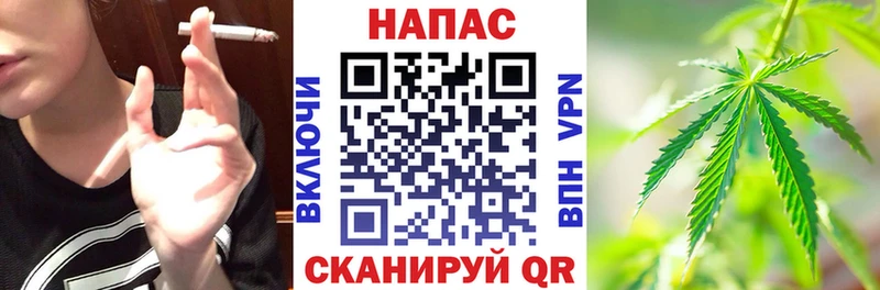 Как найти закладки Якутск Гашиш  Alpha PVP  блэк спрут ССЫЛКА  МЕФ 