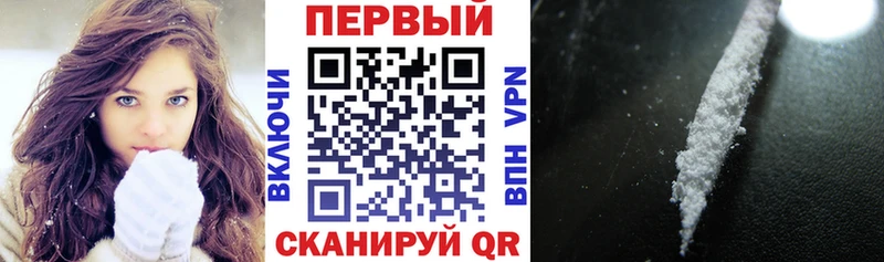 купить  цена  Якутск  Амфетамин Premium 