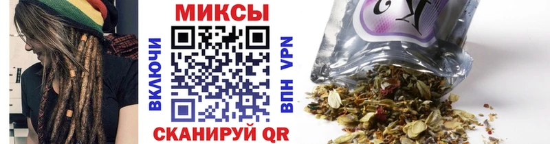 хочу наркоту  Якутск  Бутират вода 