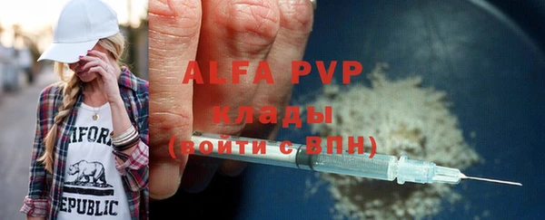 mix Верхнеуральск