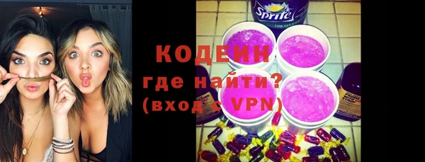 mix Верхнеуральск