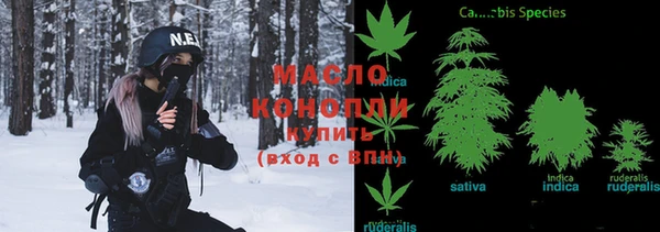марки lsd Верея