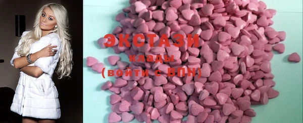 mdpv Покров