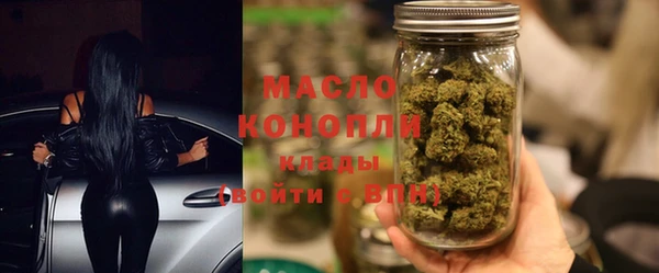 марки lsd Верея