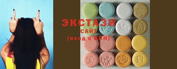 мдпв Покровск
