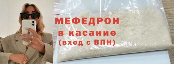 марки lsd Верея