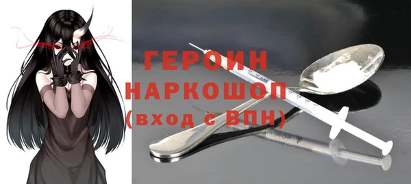прущий лед Верхний Тагил