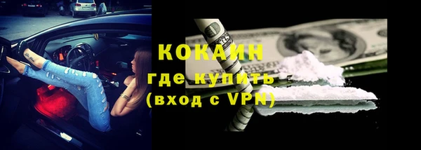 прущий лед Верхний Тагил
