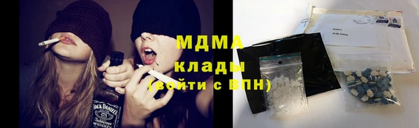 марки lsd Верея