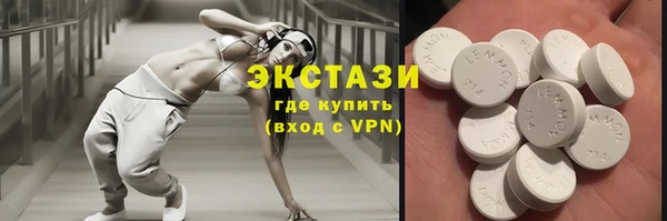 mix Верхнеуральск
