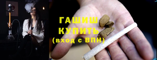 прущий лед Верхний Тагил