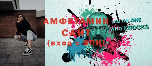 mix Верхнеуральск