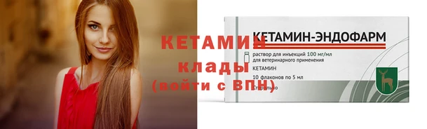 марки lsd Верея