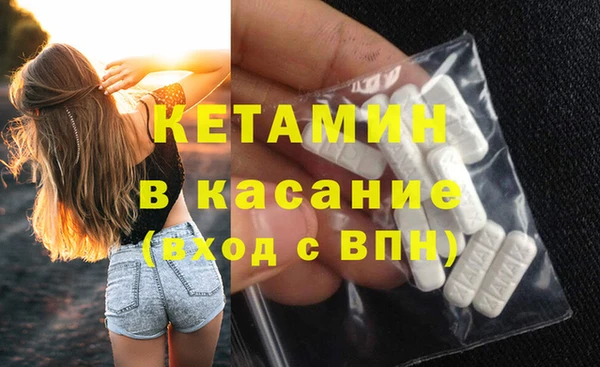 прущий лед Верхний Тагил
