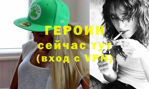 mix Верхнеуральск