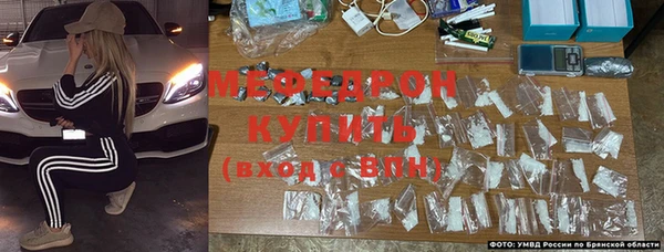 марки lsd Верея
