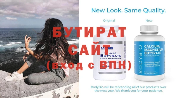 марки lsd Верея