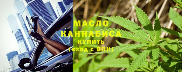 прущий лед Верхний Тагил