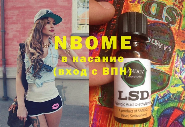 mix Верхнеуральск
