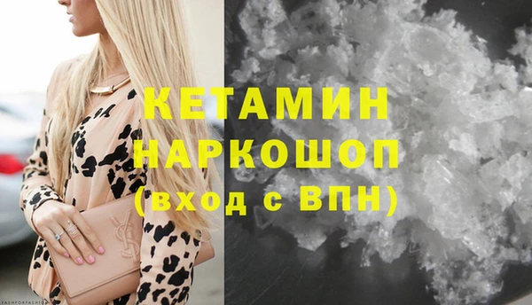 mix Верхнеуральск