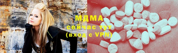 прущий лед Верхний Тагил