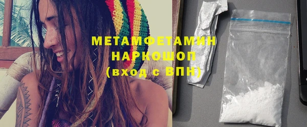 mix Верхнеуральск