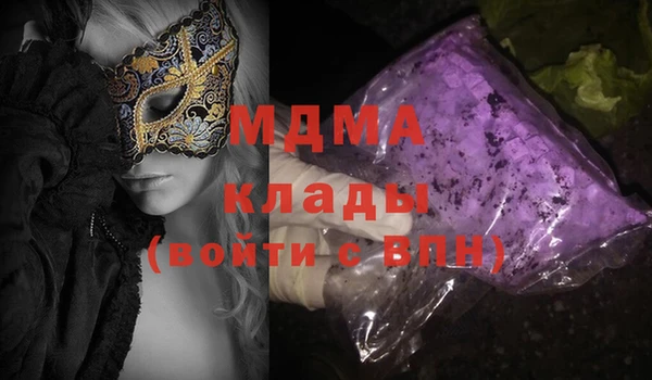 mix Верхнеуральск