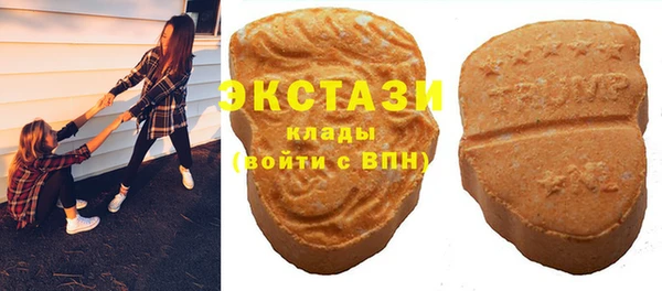 mix Верхнеуральск