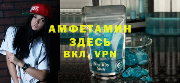 mix Верхнеуральск