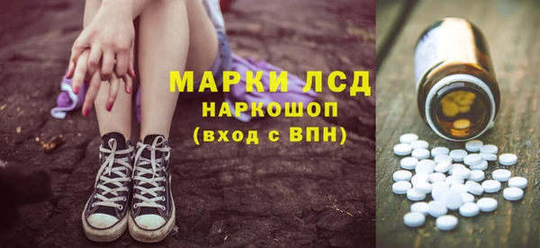 mix Верхнеуральск