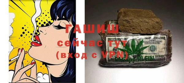 прущий лед Верхний Тагил