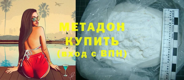 прущий лед Верхний Тагил