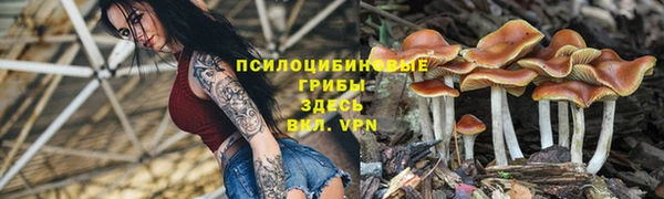 mix Верхнеуральск