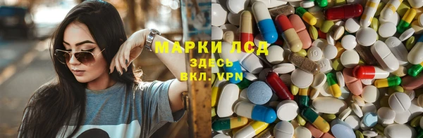 mdpv Покров
