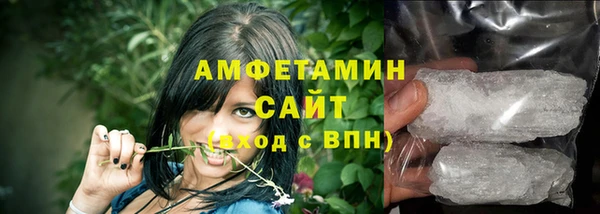 прущий лед Верхний Тагил