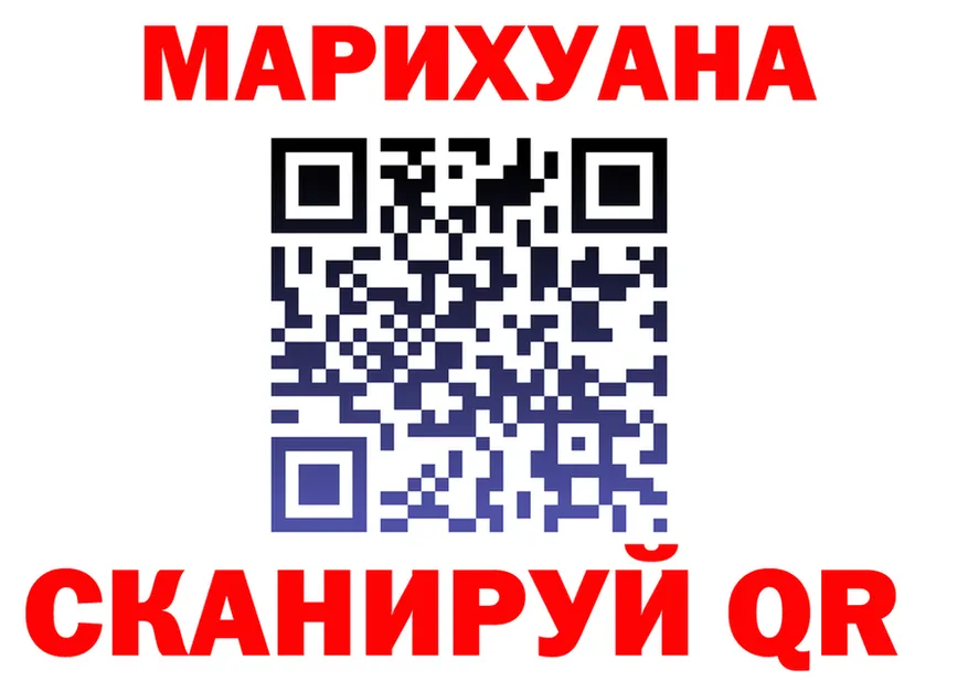 Бутират оксана маркетплейс shop OMG Якутск