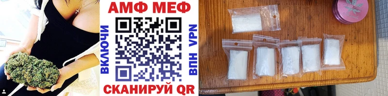 кракен маркетплейс  магазин    Якутск  Первитин мет 